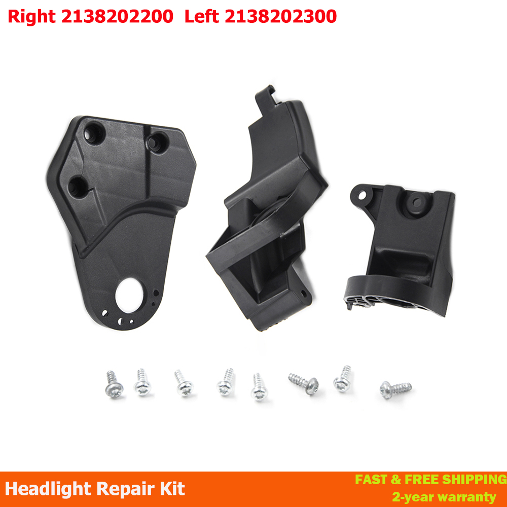 Car Accessories Low Price - 2138202300 2138202200 para mercedes-benz e classe