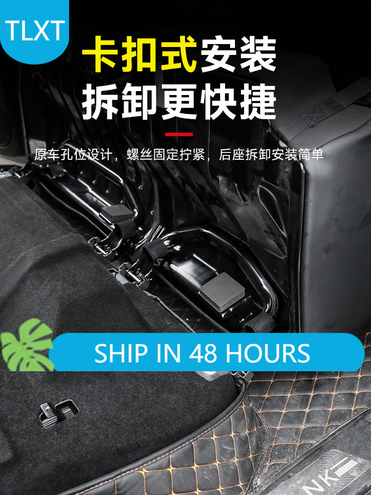Car Accessories For Camping - TLXT Para Tank 400: Estrutura de