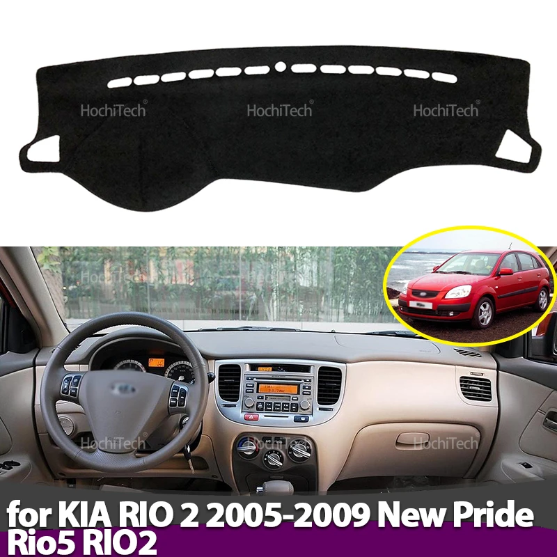 Car Accessories You Need - Anti-deslizamento painel capa almofada protetora acessórios