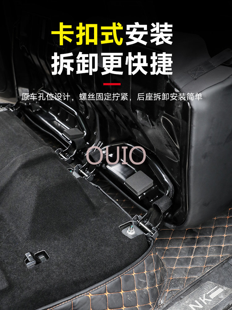 OUIO Para Tank 400: Estrutura  - Car Accessories For Camping avaliação e preço