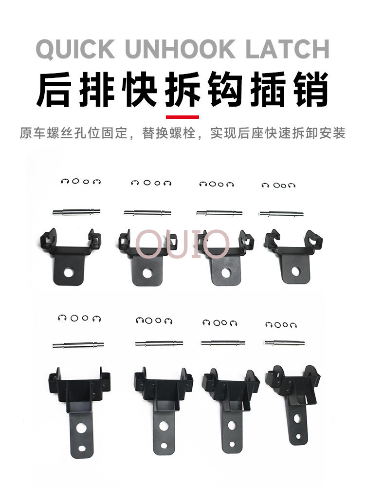 OUIO Para Tank 400: Estrutura  - Car Accessories For Camping avaliação e preço