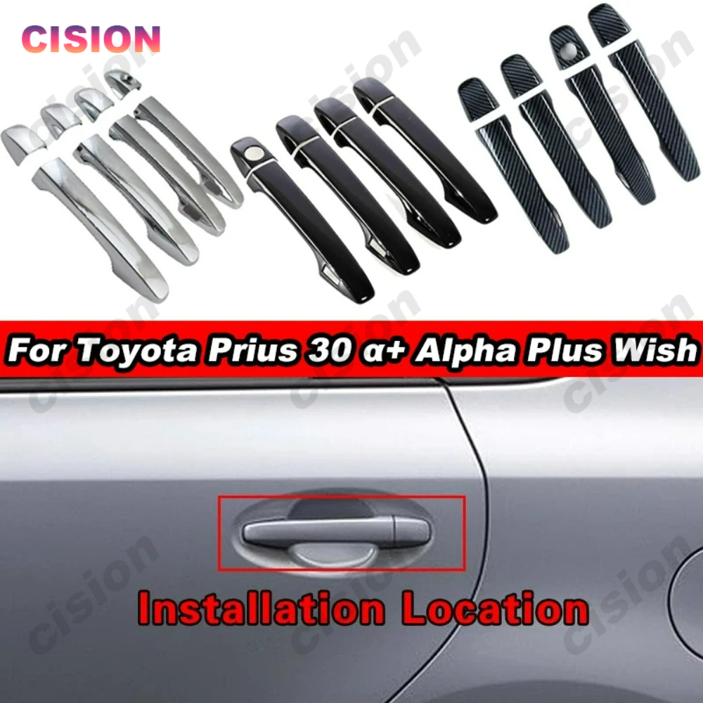 Maçaneta da porta do carro qua - Car Door Handle Protector avaliação e preço