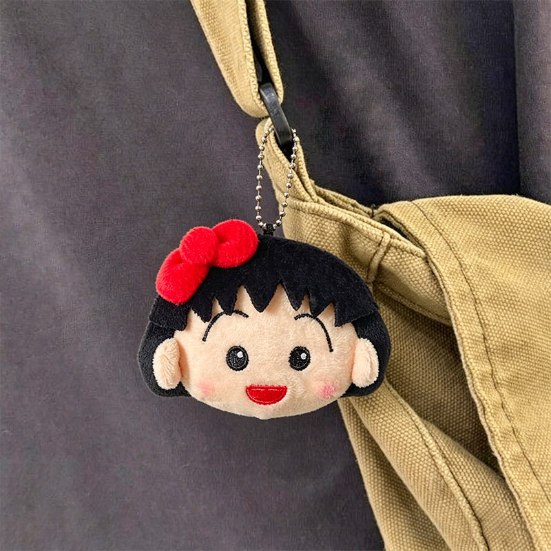 Chaveiro de Pelúcia Fofo Chibi - Car Accessories You Need avaliação e preço