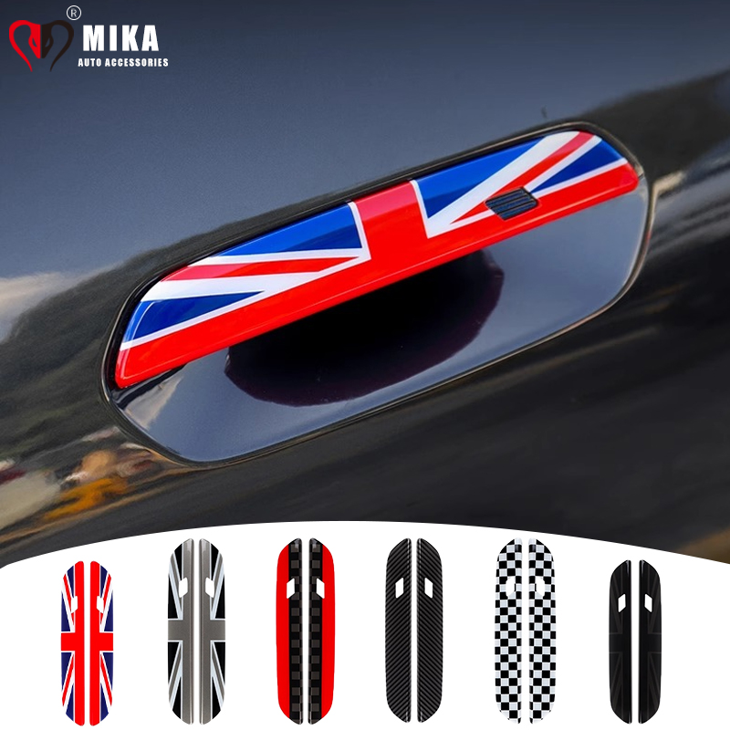 Capa de Painel para Maçaneta E - Car Door Handle Protector avaliação e preço