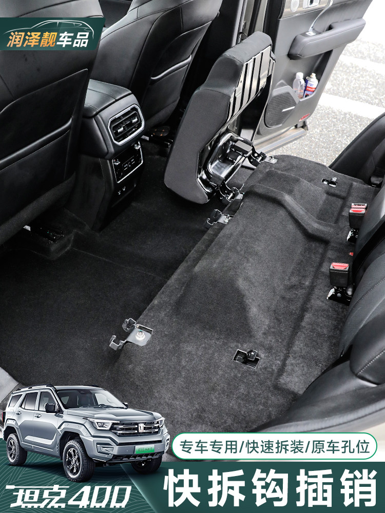 TLXT Para Tank 400: Estrutura  - Car Accessories For Camping avaliação e preço